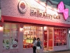Hello Kitty Cafe Daegu