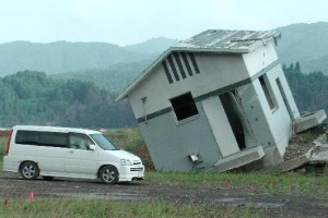 Überbleibsel in Minamisanriku